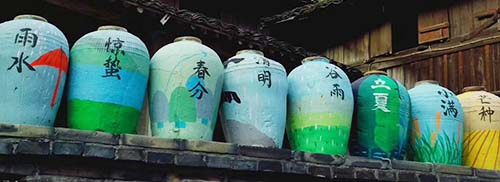 關(guān)于我們